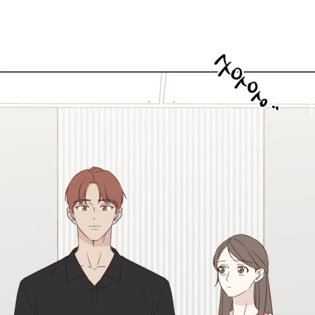 Love That Crosses the Line Chapter 42 page 22 - 