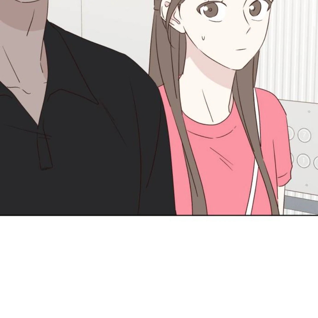 Love That Crosses the Line Chapter 42 page 26 - 