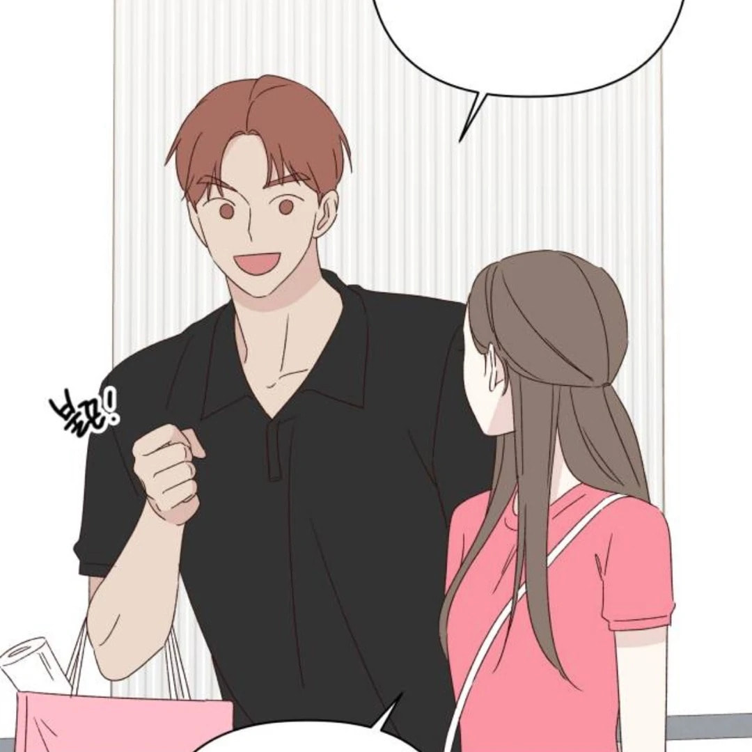 Love That Crosses the Line Chapter 42 page 37 - 