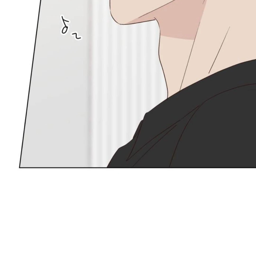 Love That Crosses the Line Chapter 42 page 45 - 