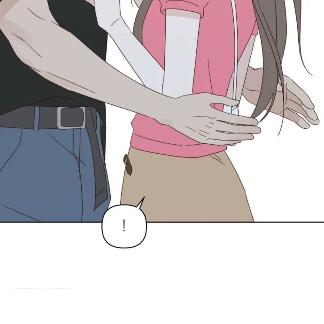 Love That Crosses the Line Chapter 42 page 59 - 