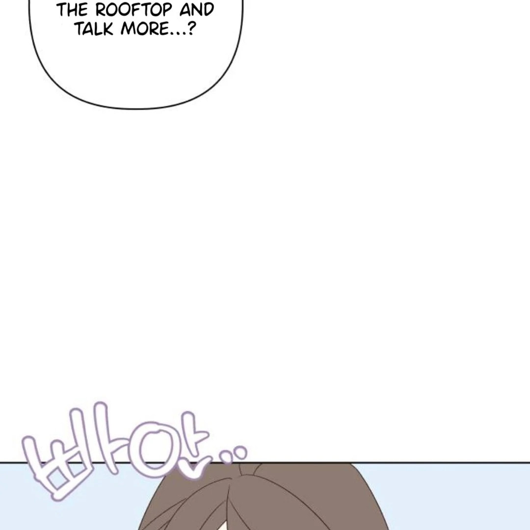 Love That Crosses the Line Chapter 42 page 63 - 