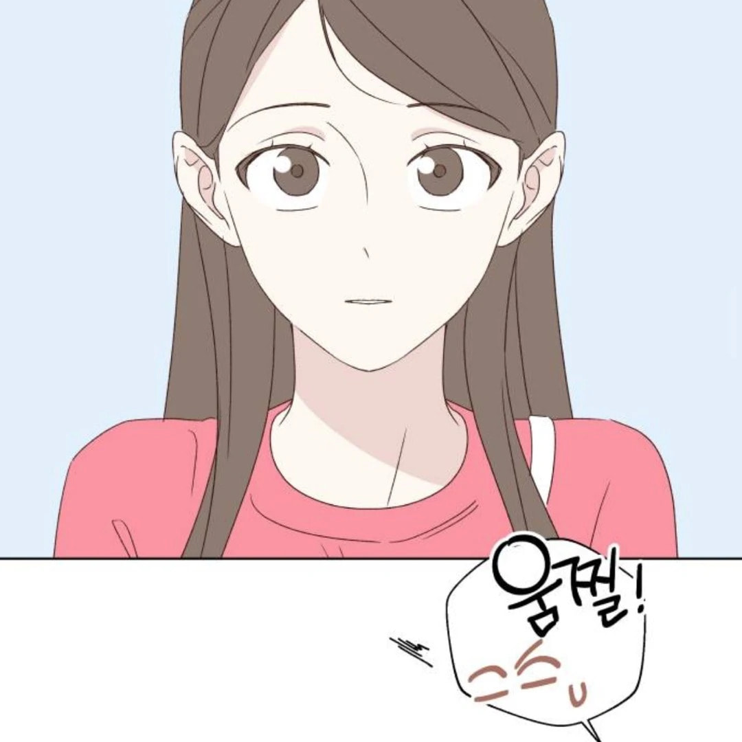 Love That Crosses the Line Chapter 42 page 64 - 
