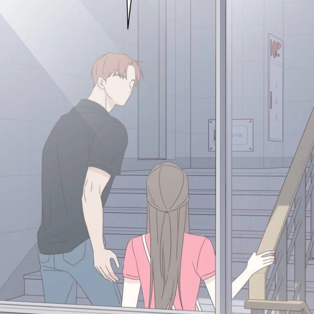 Love That Crosses the Line Chapter 42 page 69 - 