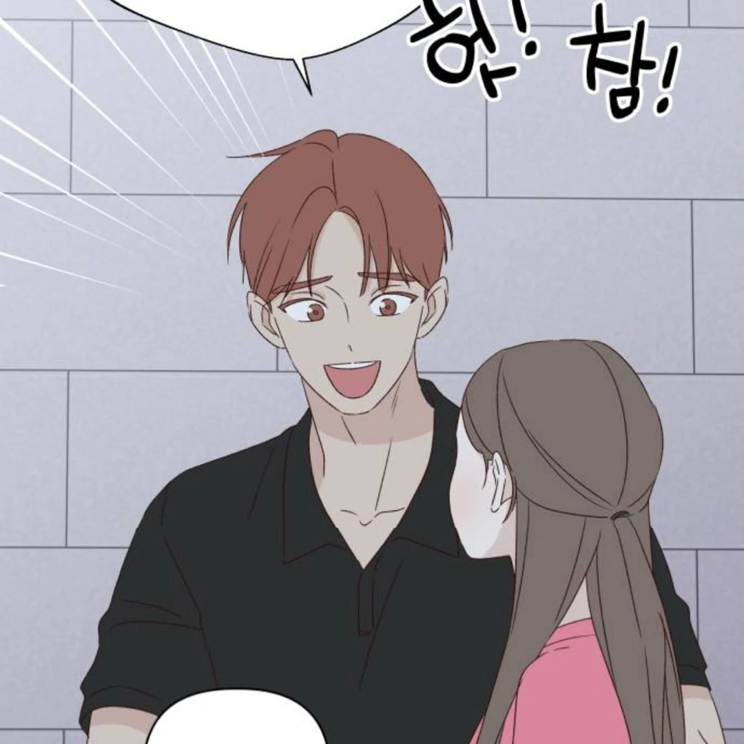 Love That Crosses the Line Chapter 42 page 76 - 