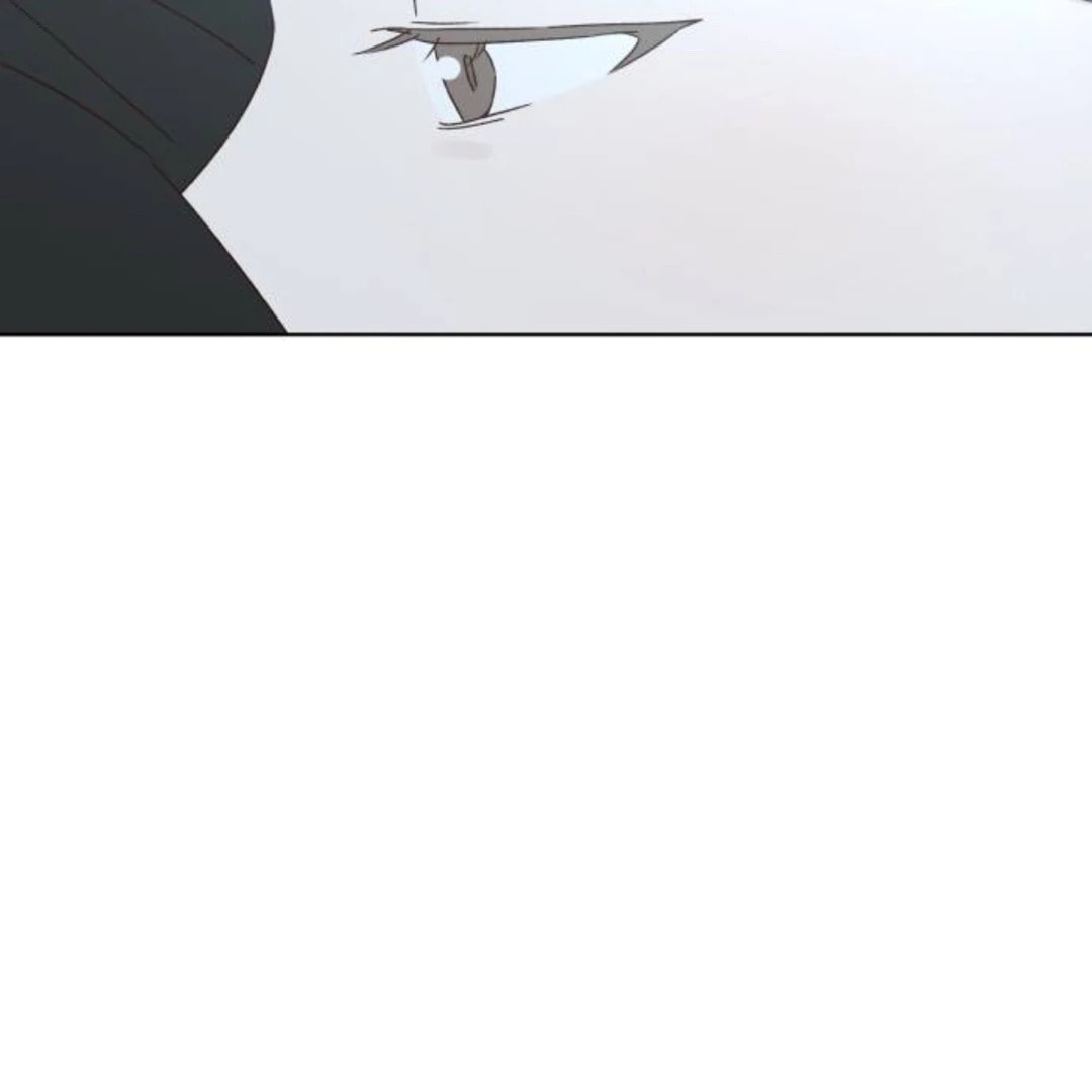 Love That Crosses the Line Chapter 42 page 88 - 
