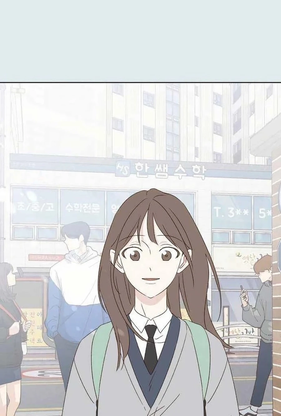 Love That Crosses the Line Chapter 424 page 113 - 