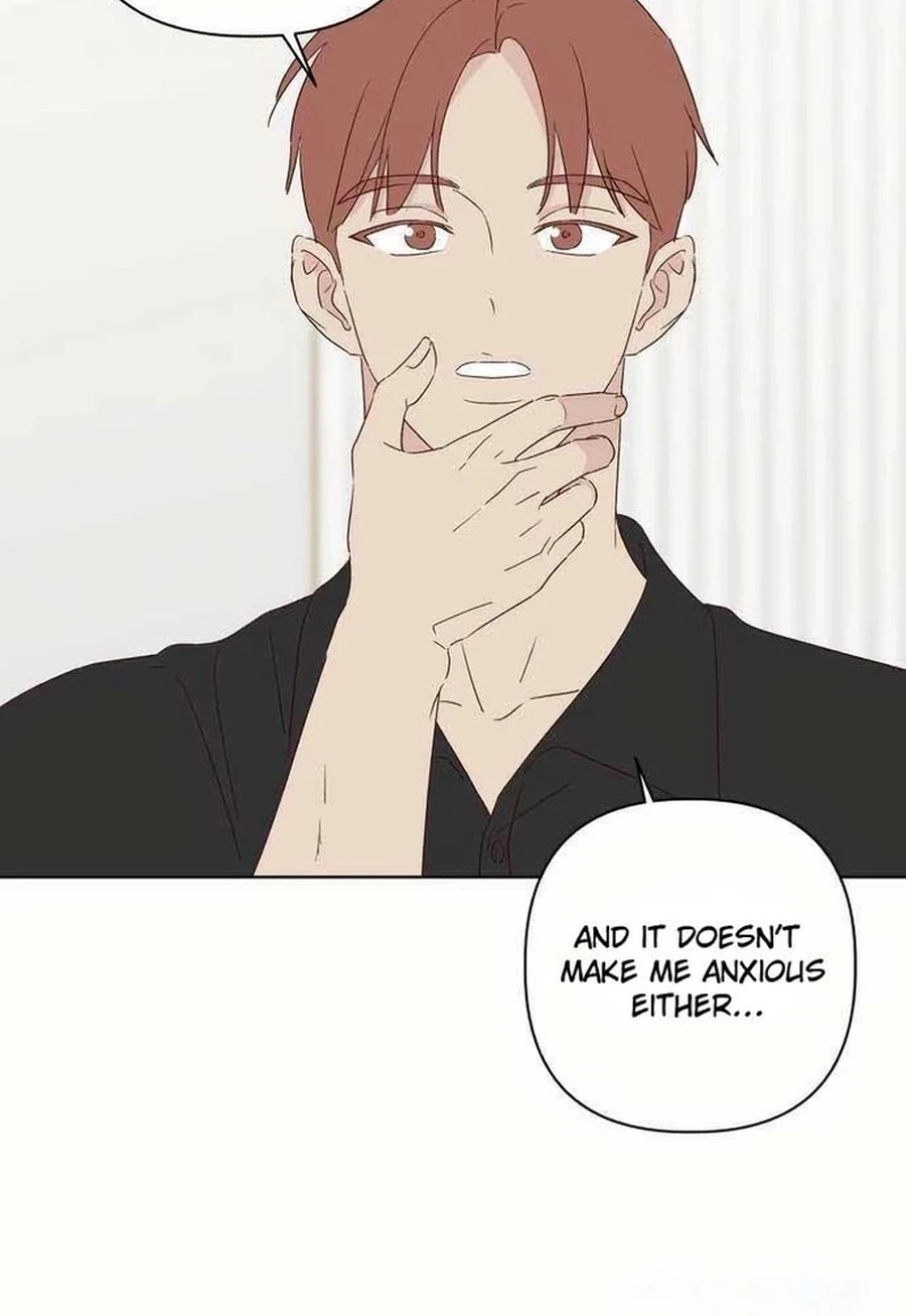 Love That Crosses the Line Chapter 424 page 23 - 