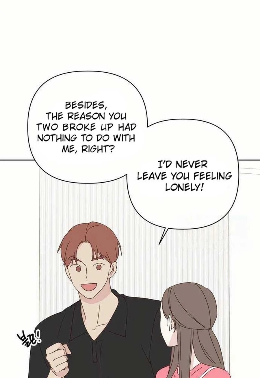 Love That Crosses the Line Chapter 424 page 25 - 