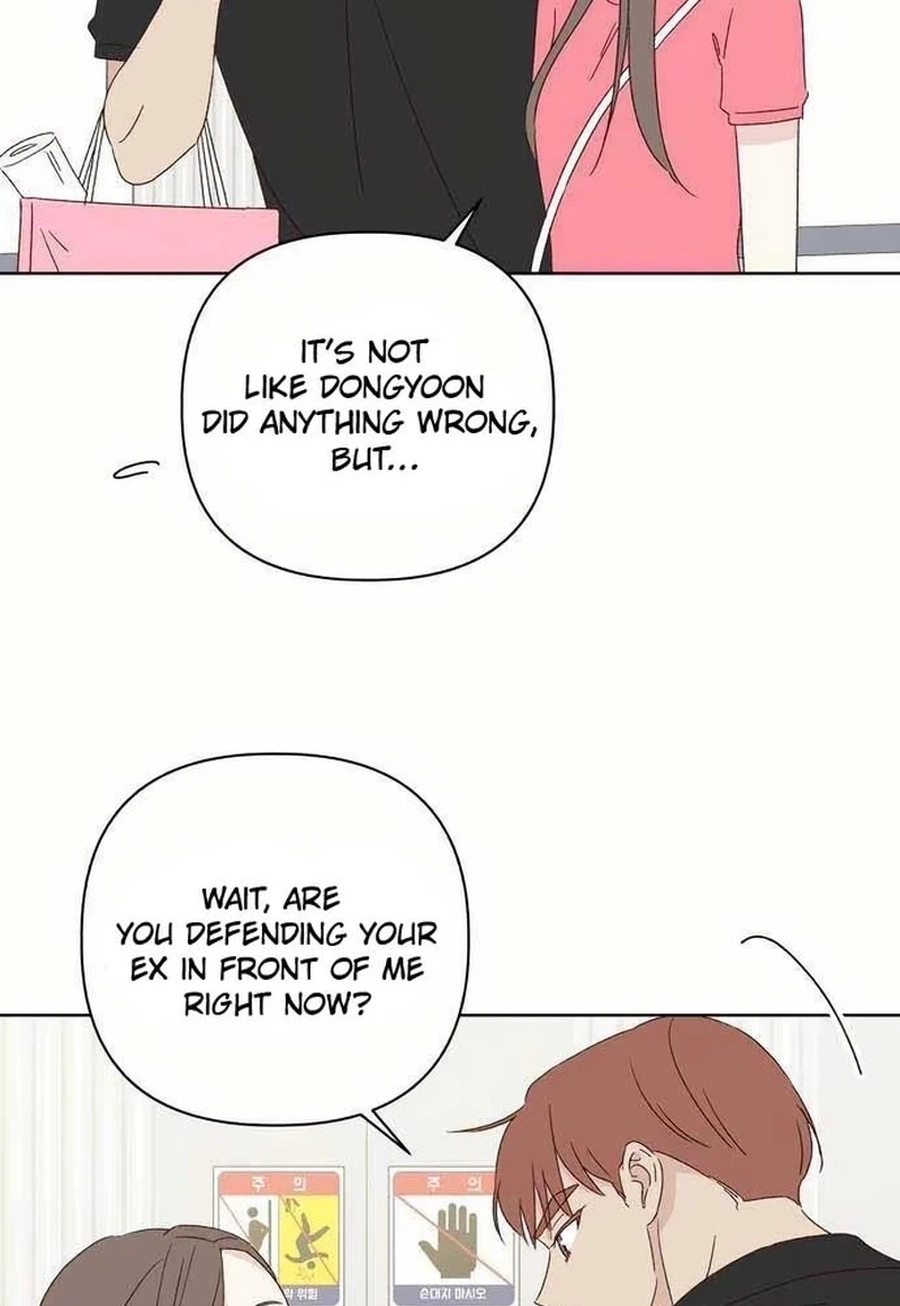 Love That Crosses the Line Chapter 424 page 26 - 