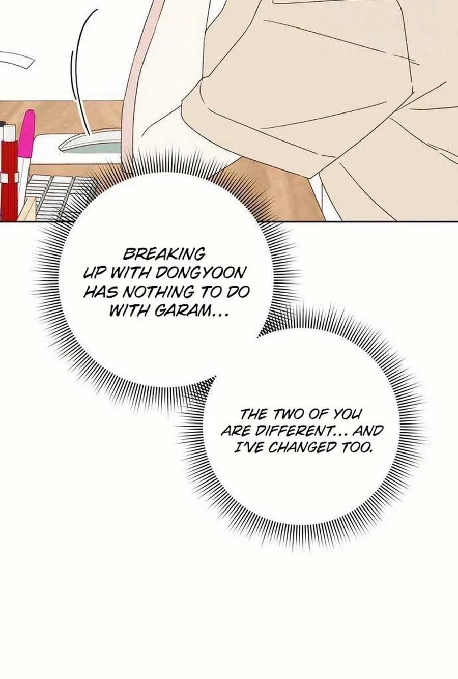 Love That Crosses the Line Chapter 424 page 74 - 