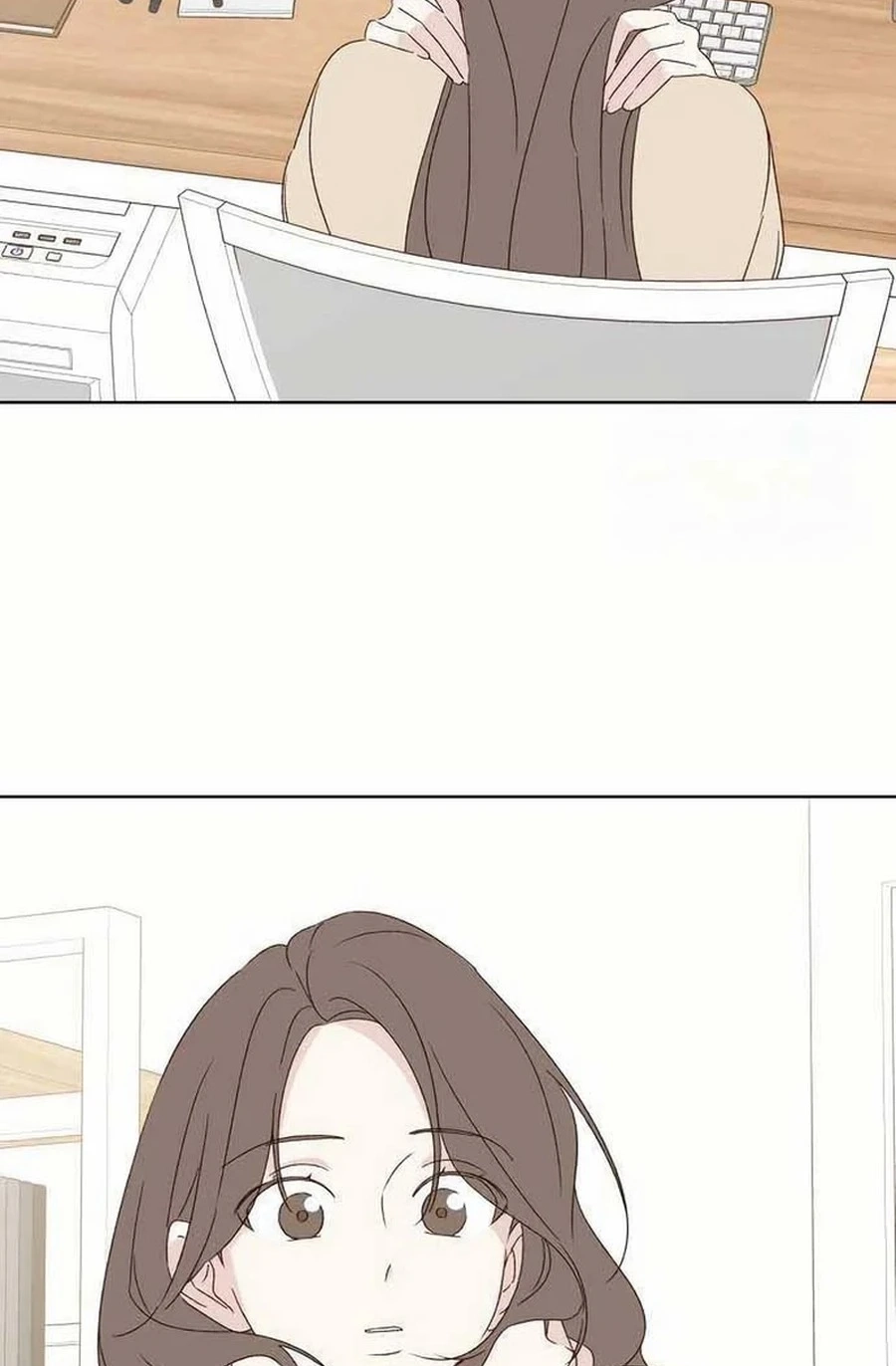 Love That Crosses the Line Chapter 424 page 83 - 