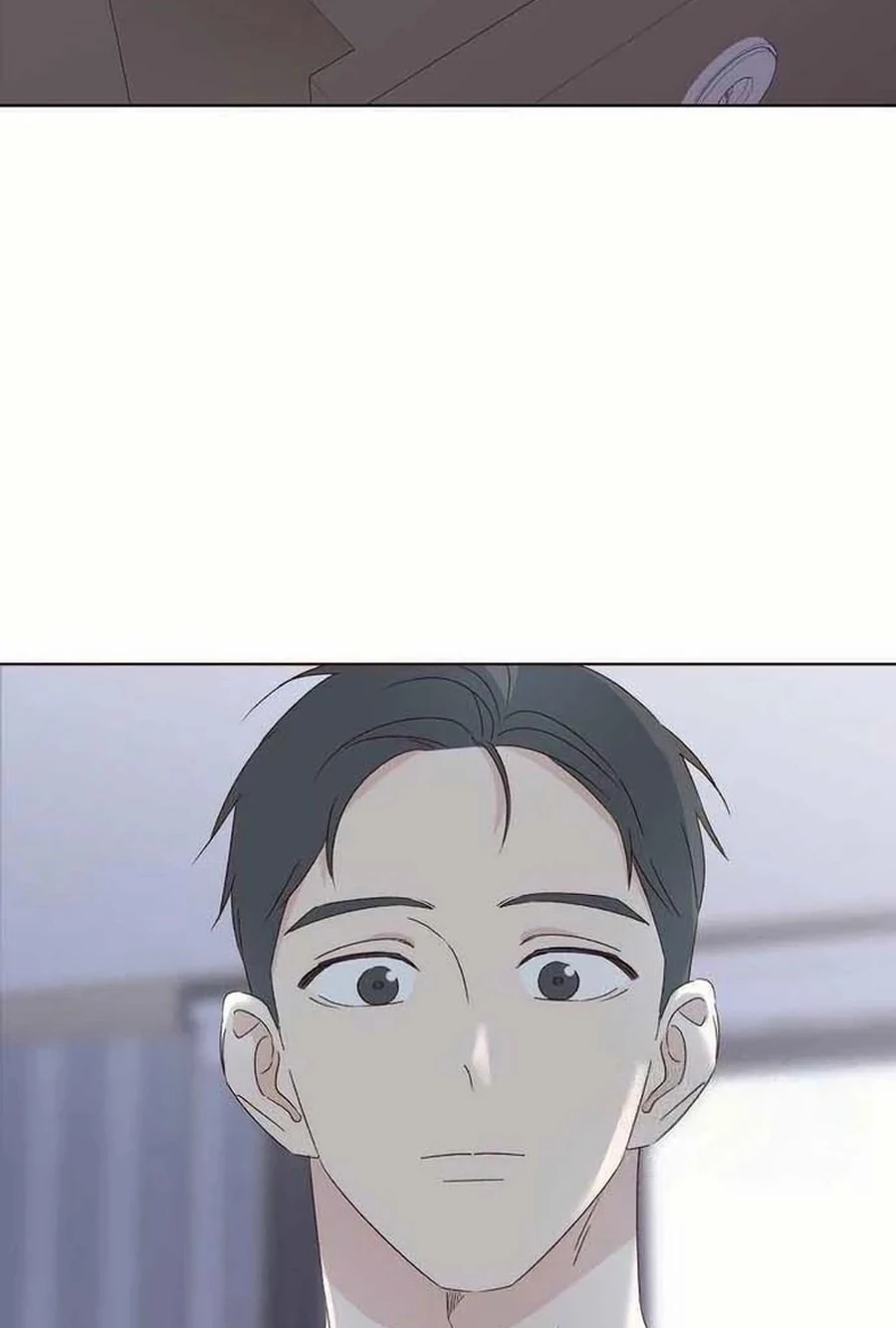 Love That Crosses the Line Chapter 424 page 98 - 