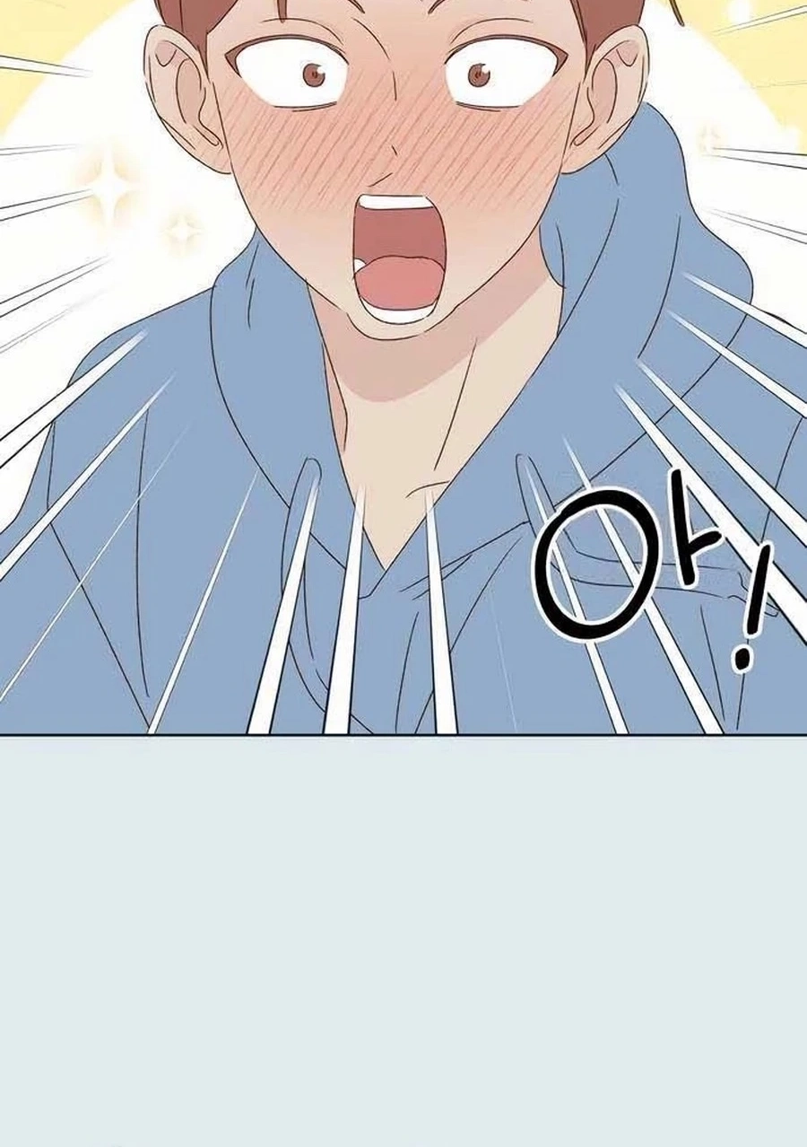 Love That Crosses the Line Chapter 434 page 109 - 