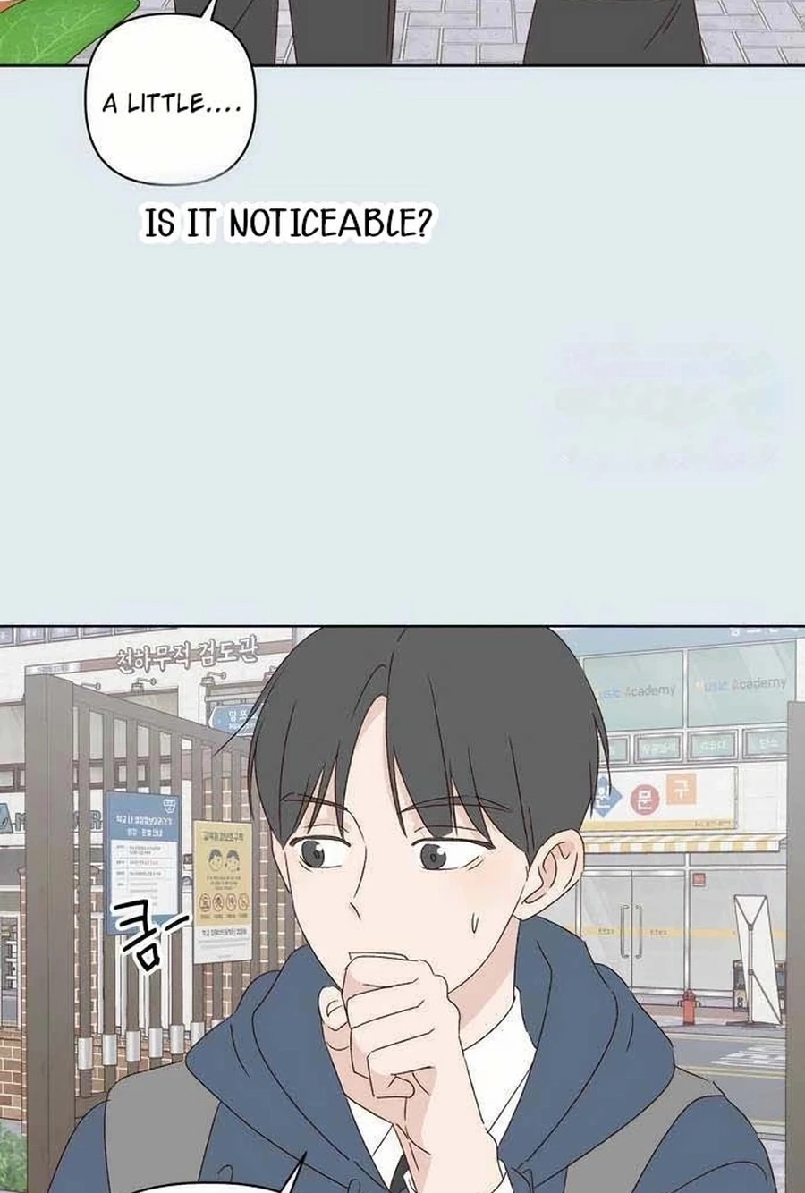 Love That Crosses the Line Chapter 434 page 3 - 
