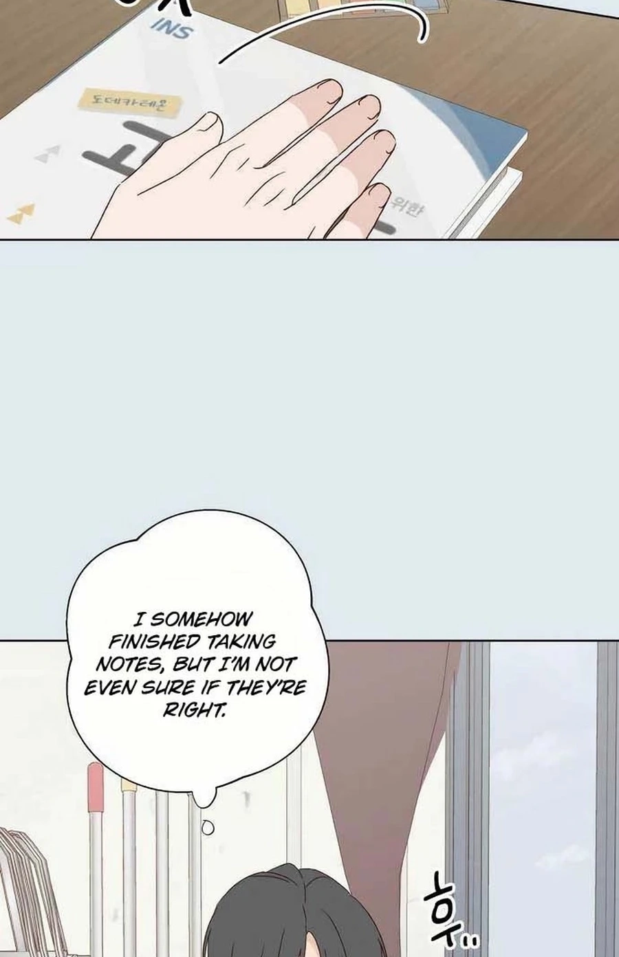 Love That Crosses the Line Chapter 434 page 23 - 