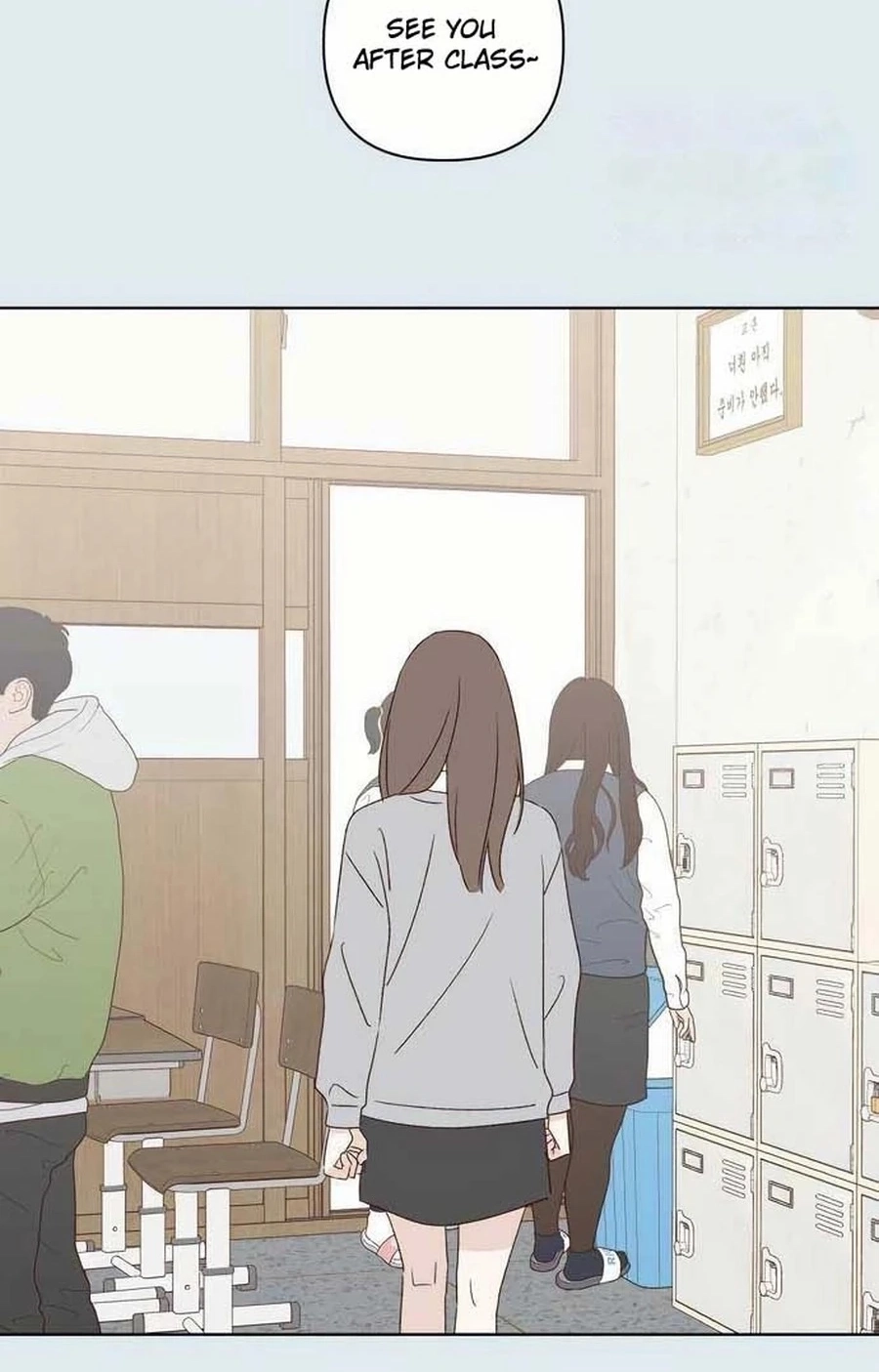 Love That Crosses the Line Chapter 434 page 55 - 