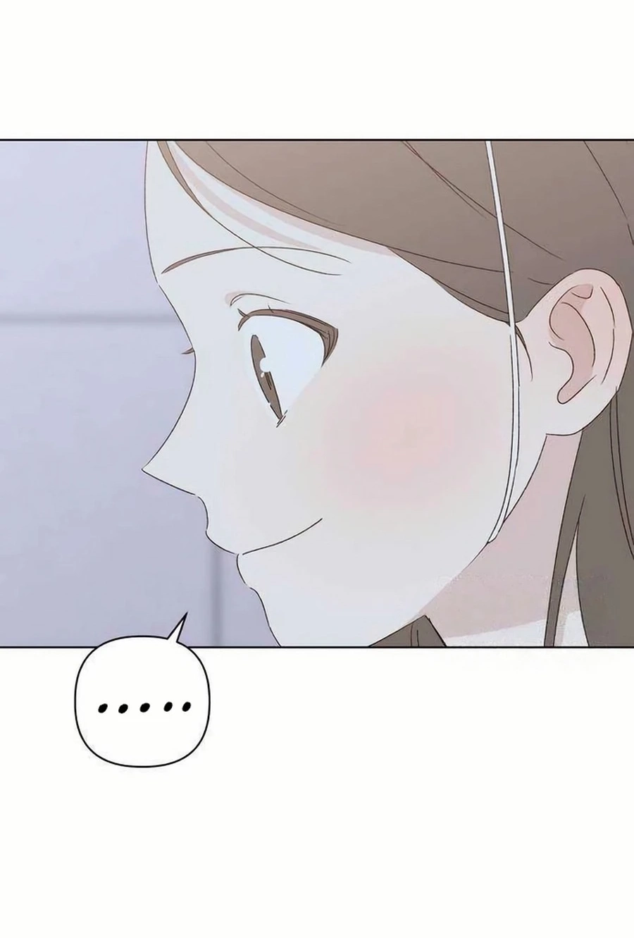 Love That Crosses the Line Chapter 444 page 74 - 