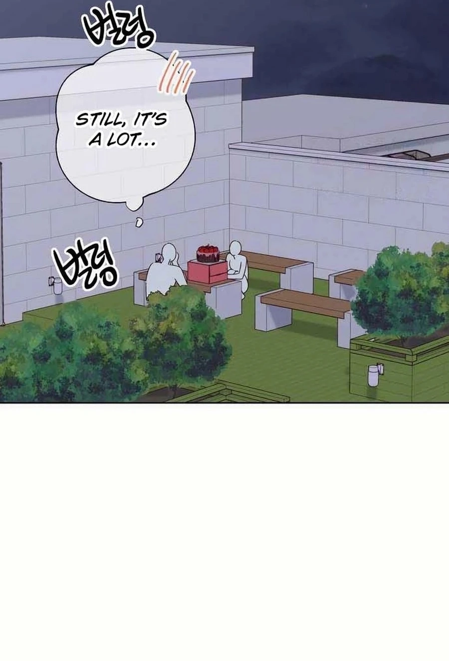 Love That Crosses the Line Chapter 444 page 94 - 