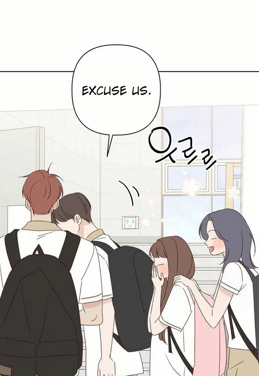 Love That Crosses the Line Chapter 454 page 13 - 