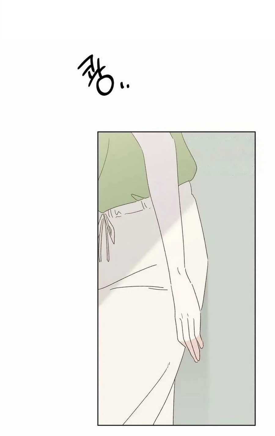 Love That Crosses the Line Chapter 464 page 13 - 