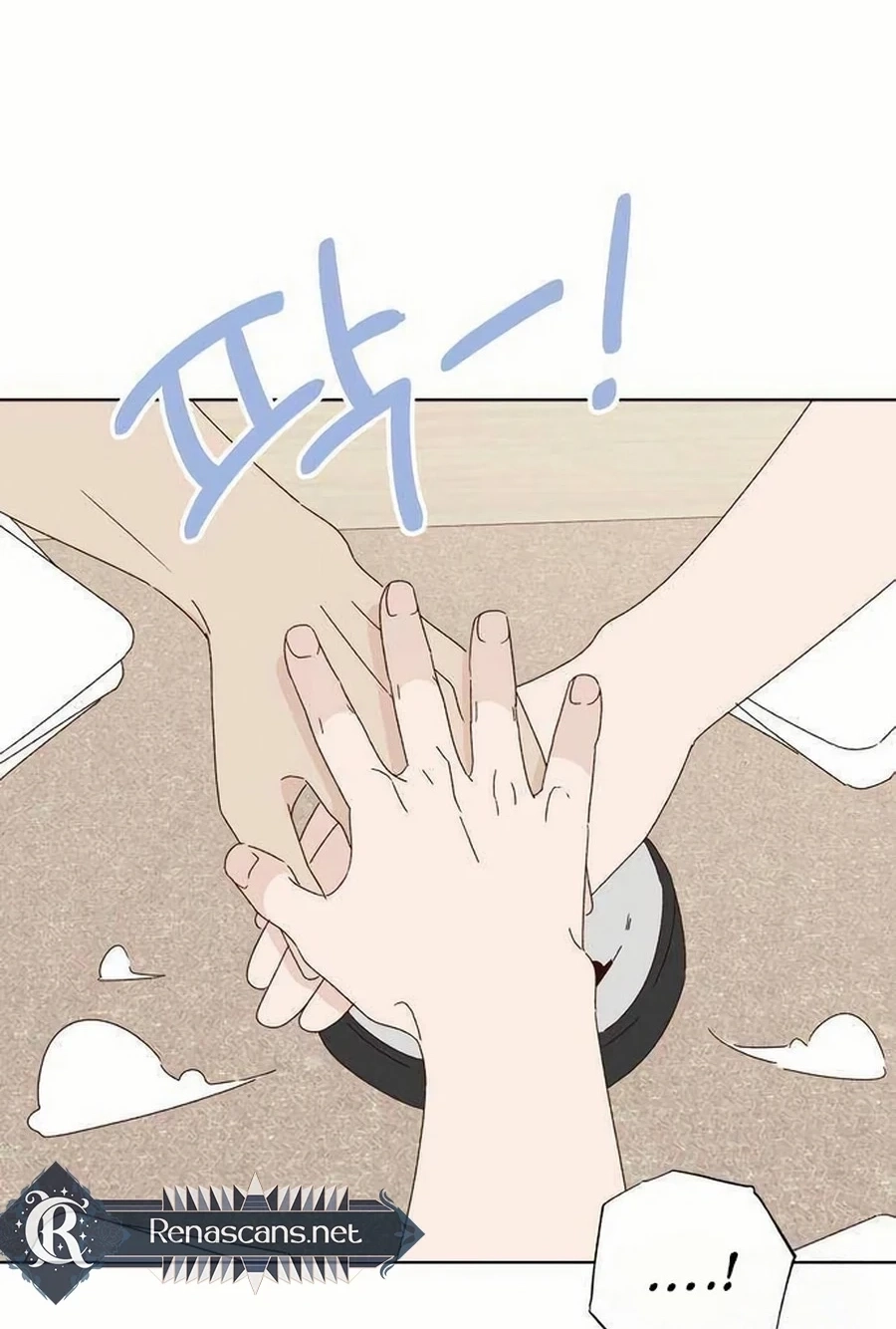 Love That Crosses the Line Chapter 464 page 23 - 