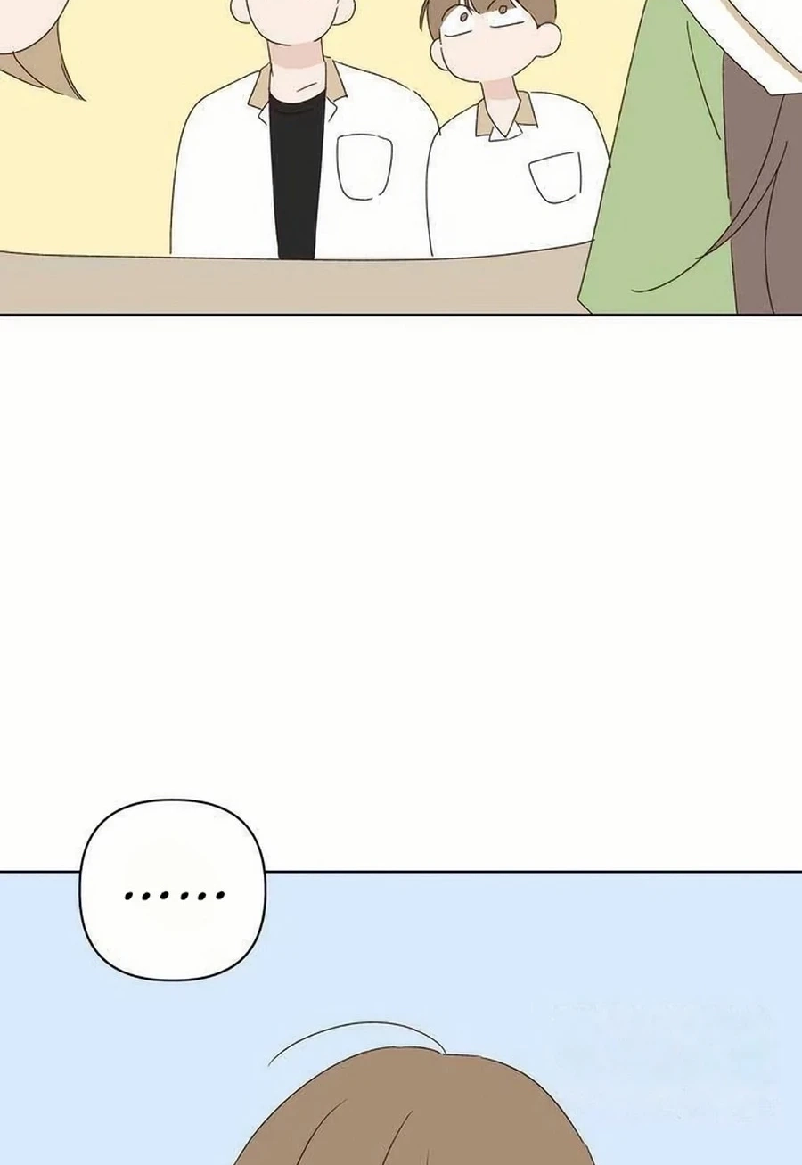 Love That Crosses the Line Chapter 464 page 31 - 