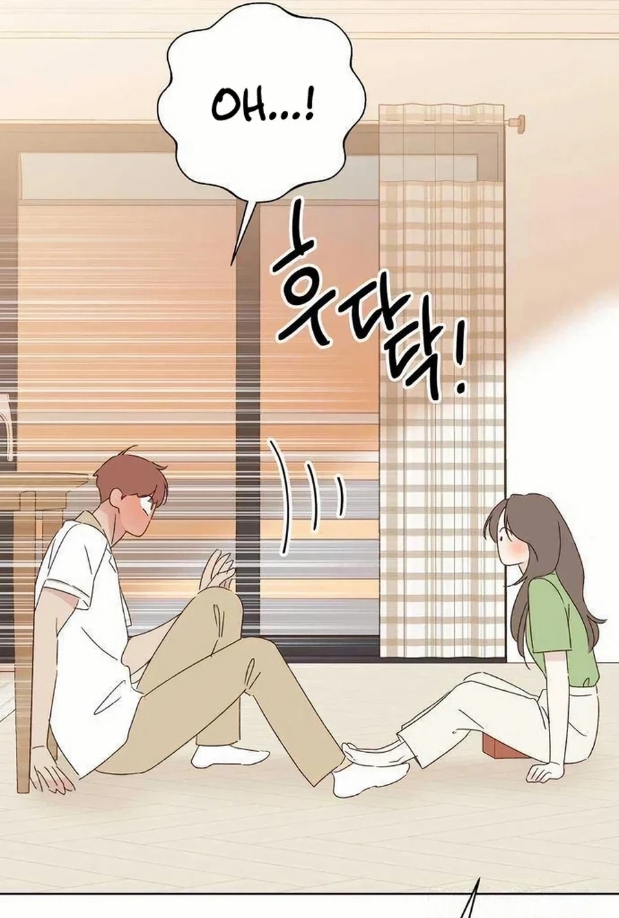 Love That Crosses the Line Chapter 464 page 71 - 