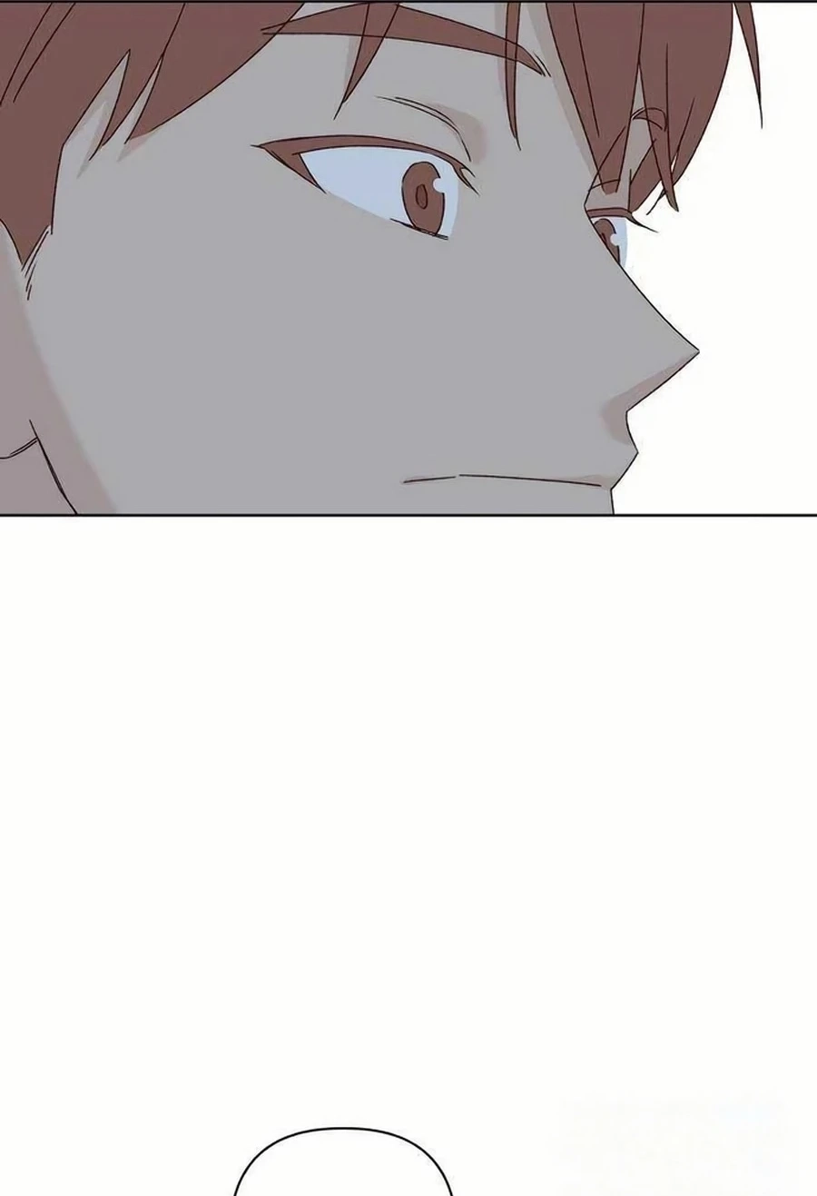 Love That Crosses the Line Chapter 464 page 98 - 