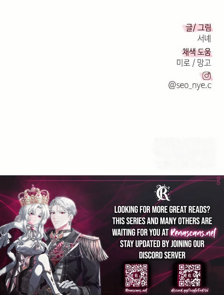 Love That Crosses the Line Chapter 474 page 126 - 