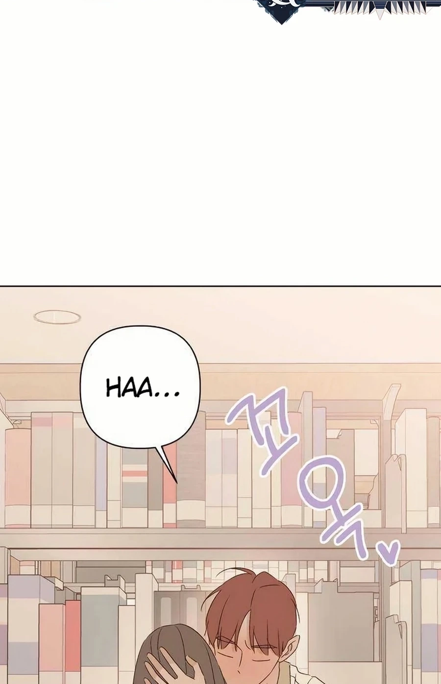 Love That Crosses the Line Chapter 474 page 74 - 