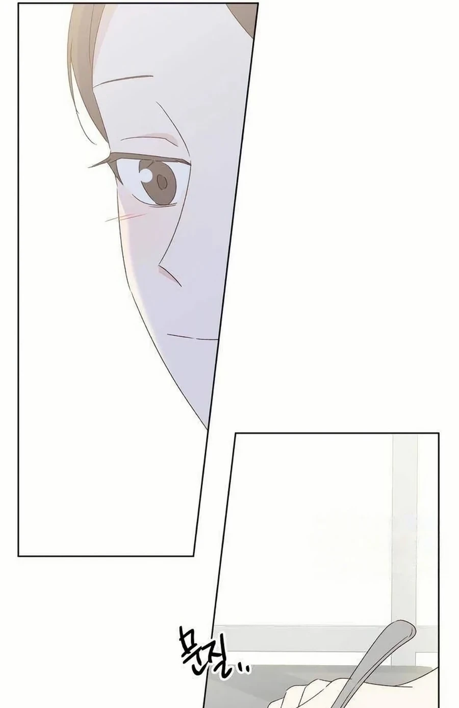Love That Crosses the Line Chapter 484 page 123 - 