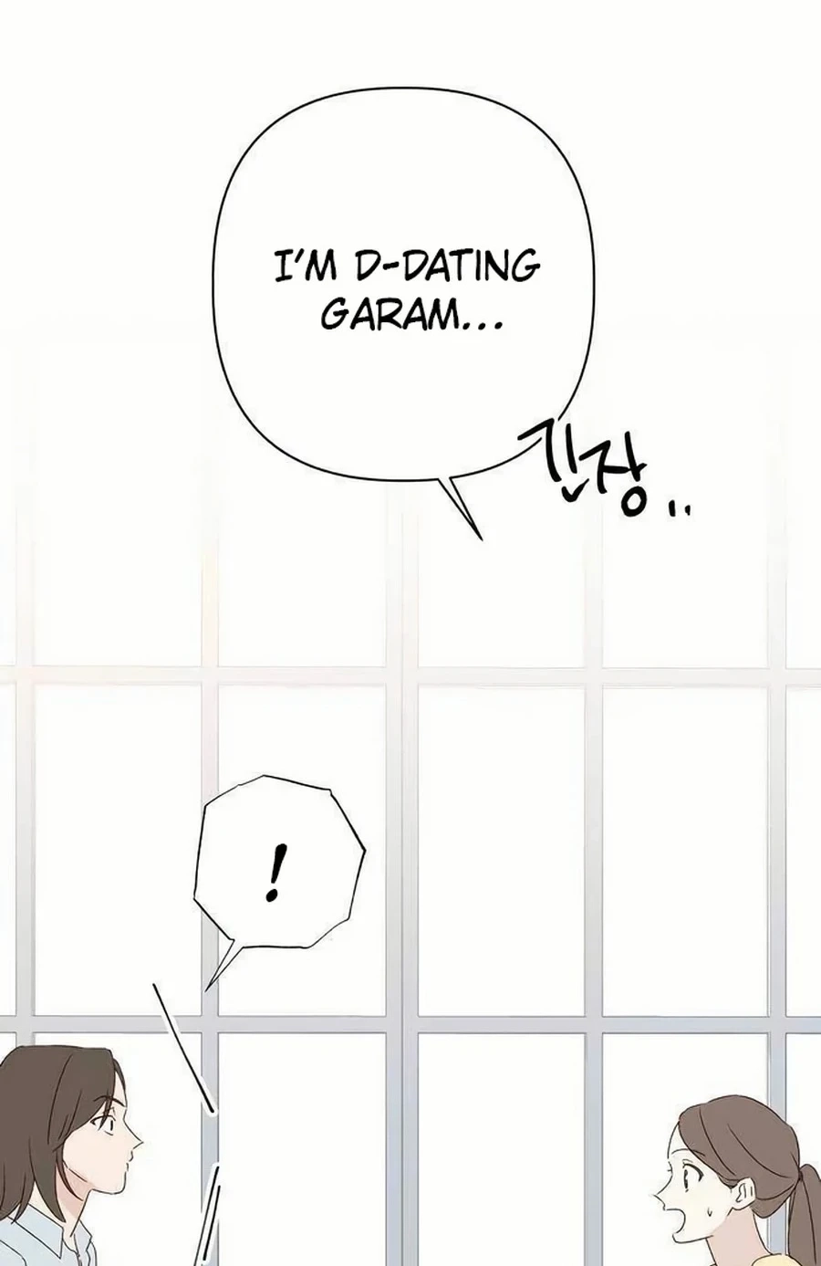 Love That Crosses the Line Chapter 484 page 127 - 