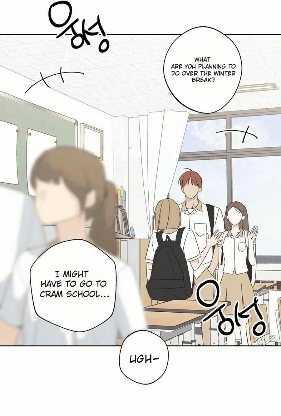 Love That Crosses the Line Chapter 484 page 54 - 