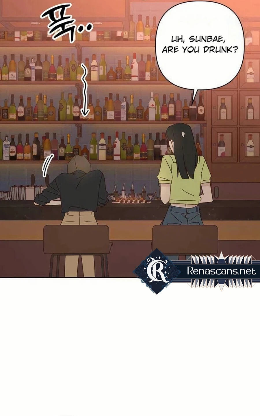 Love That Crosses the Line Chapter 49.1 page 110 - 