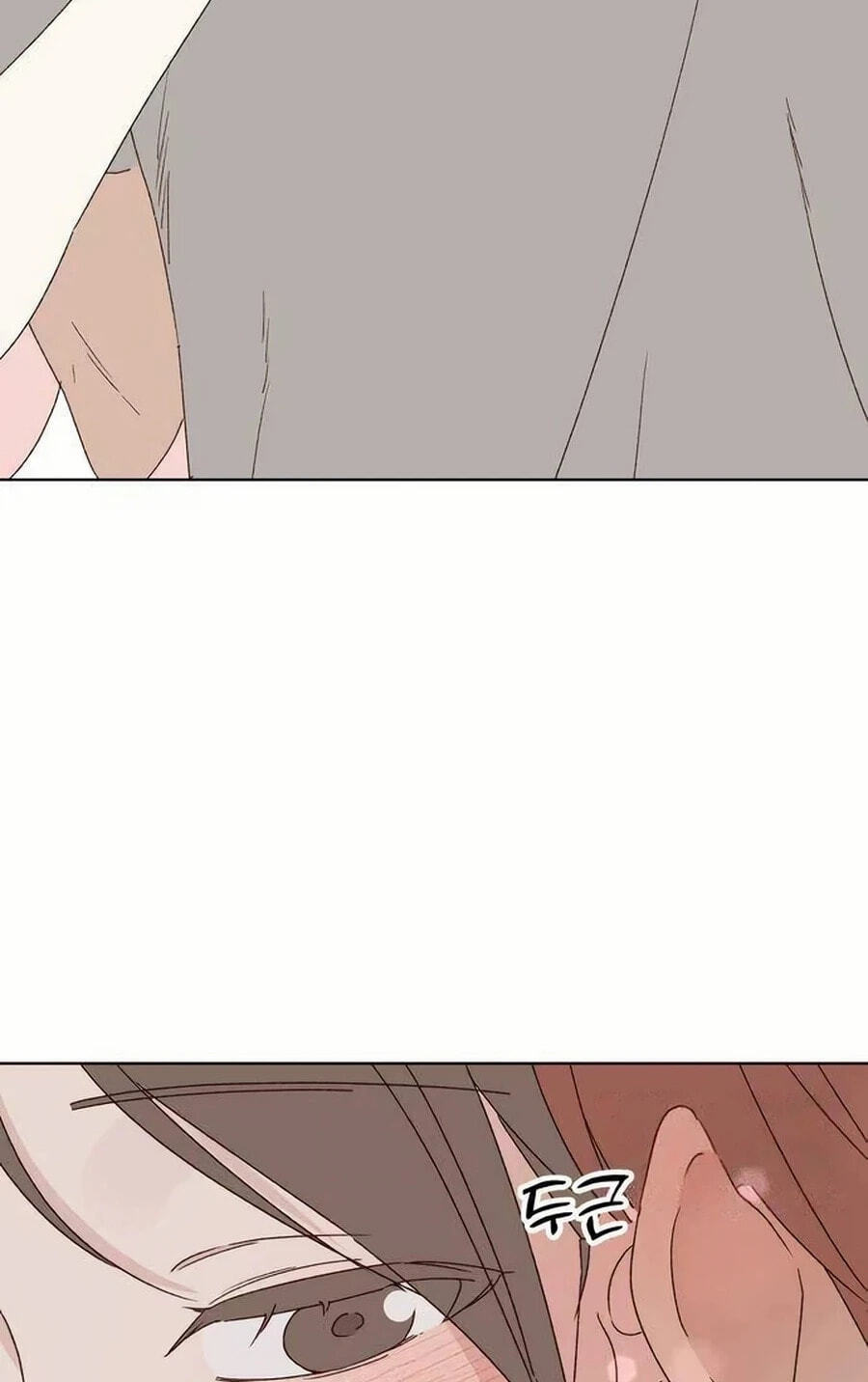 Love That Crosses the Line Chapter 49.1 page 23 - 