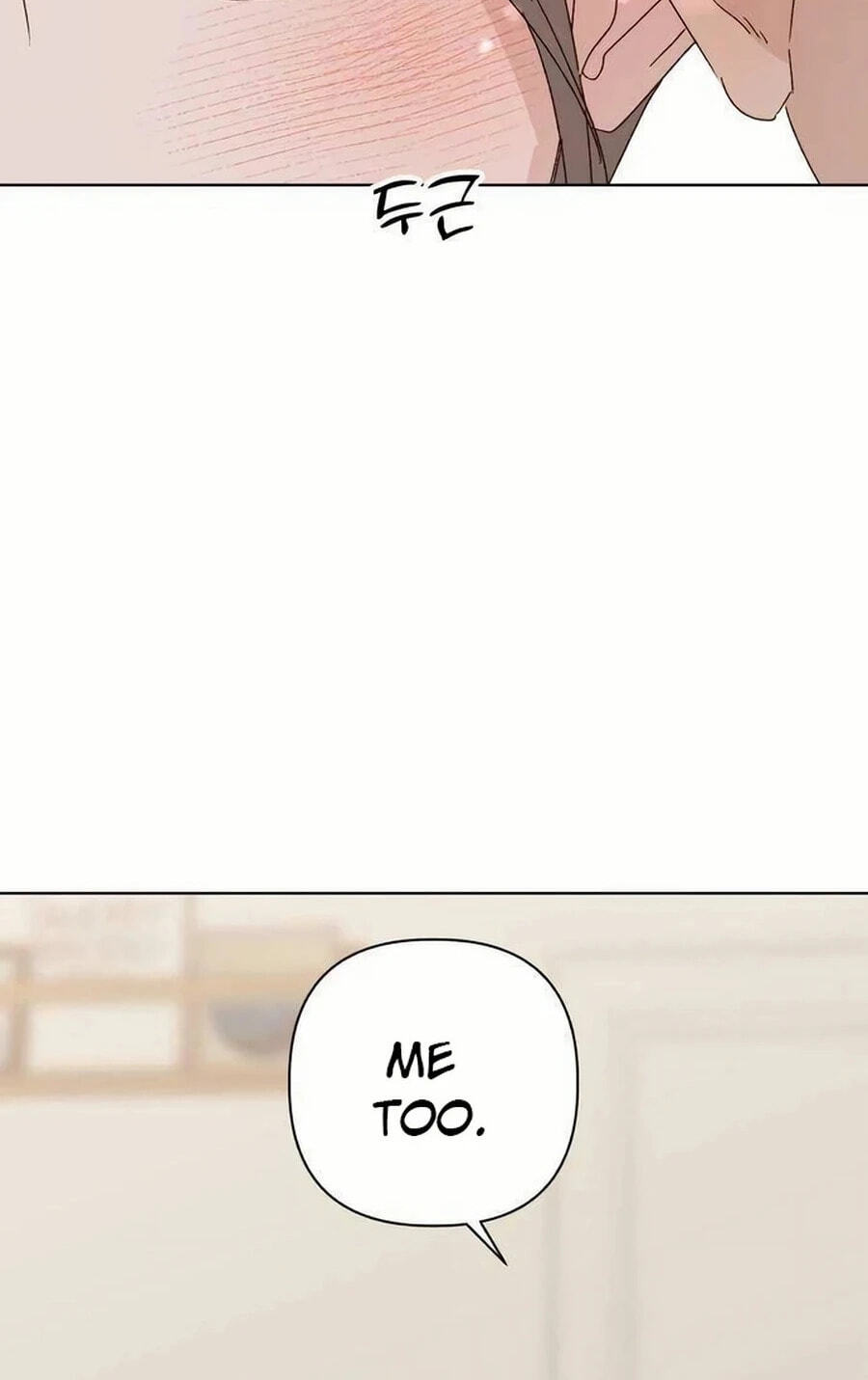 Love That Crosses the Line Chapter 49.1 page 24 - 