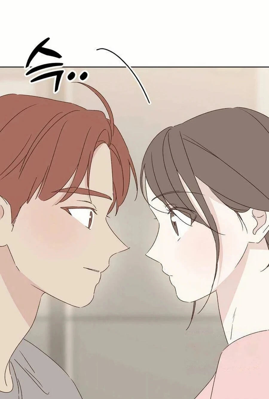 Love That Crosses the Line Chapter 49.1 page 26 - 