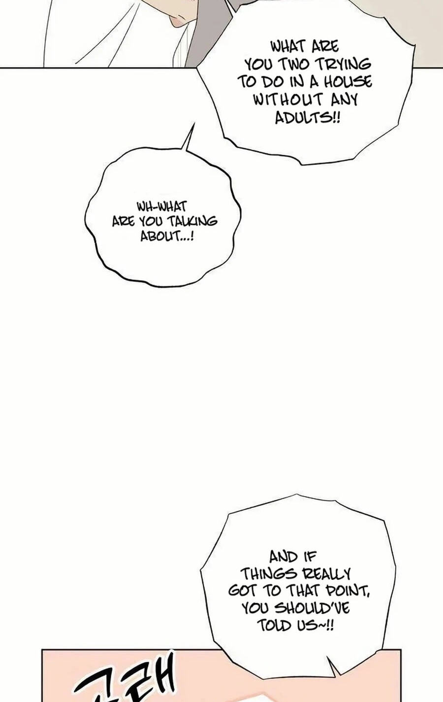 Love That Crosses the Line Chapter 49.1 page 57 - 