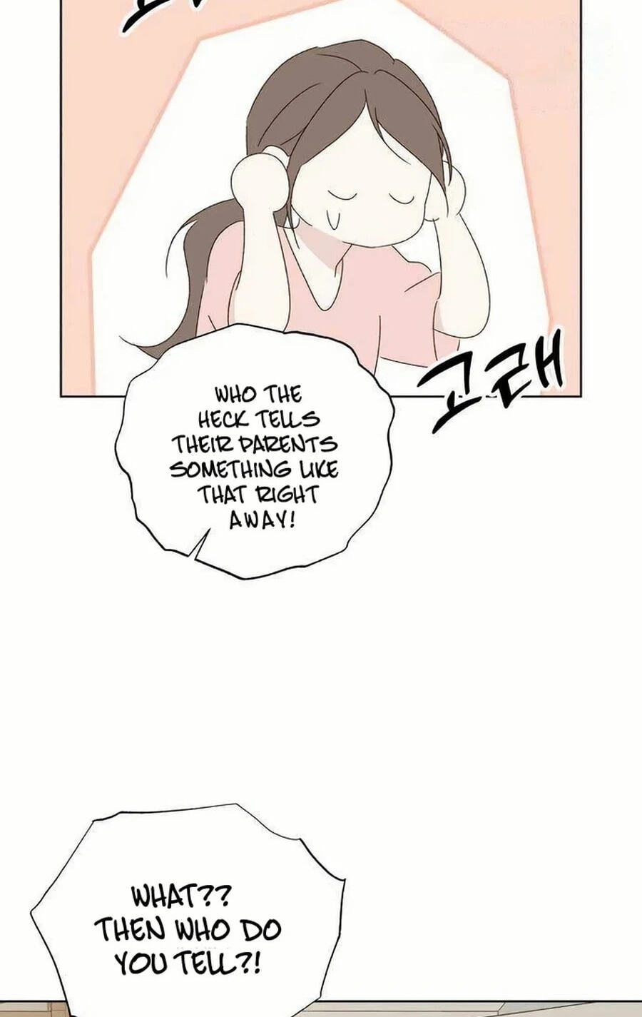 Love That Crosses the Line Chapter 49.1 page 58 - 