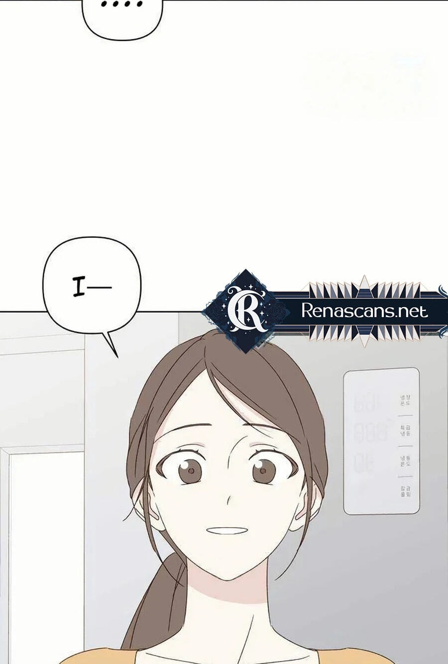 Love That Crosses the Line Chapter 49.1 page 81 - 