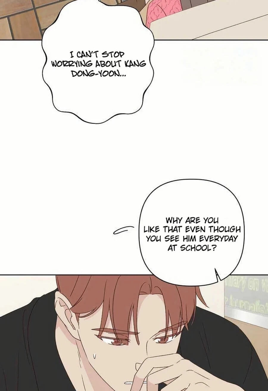 Love That Crosses the Line Chapter 49.2 page 19 - 