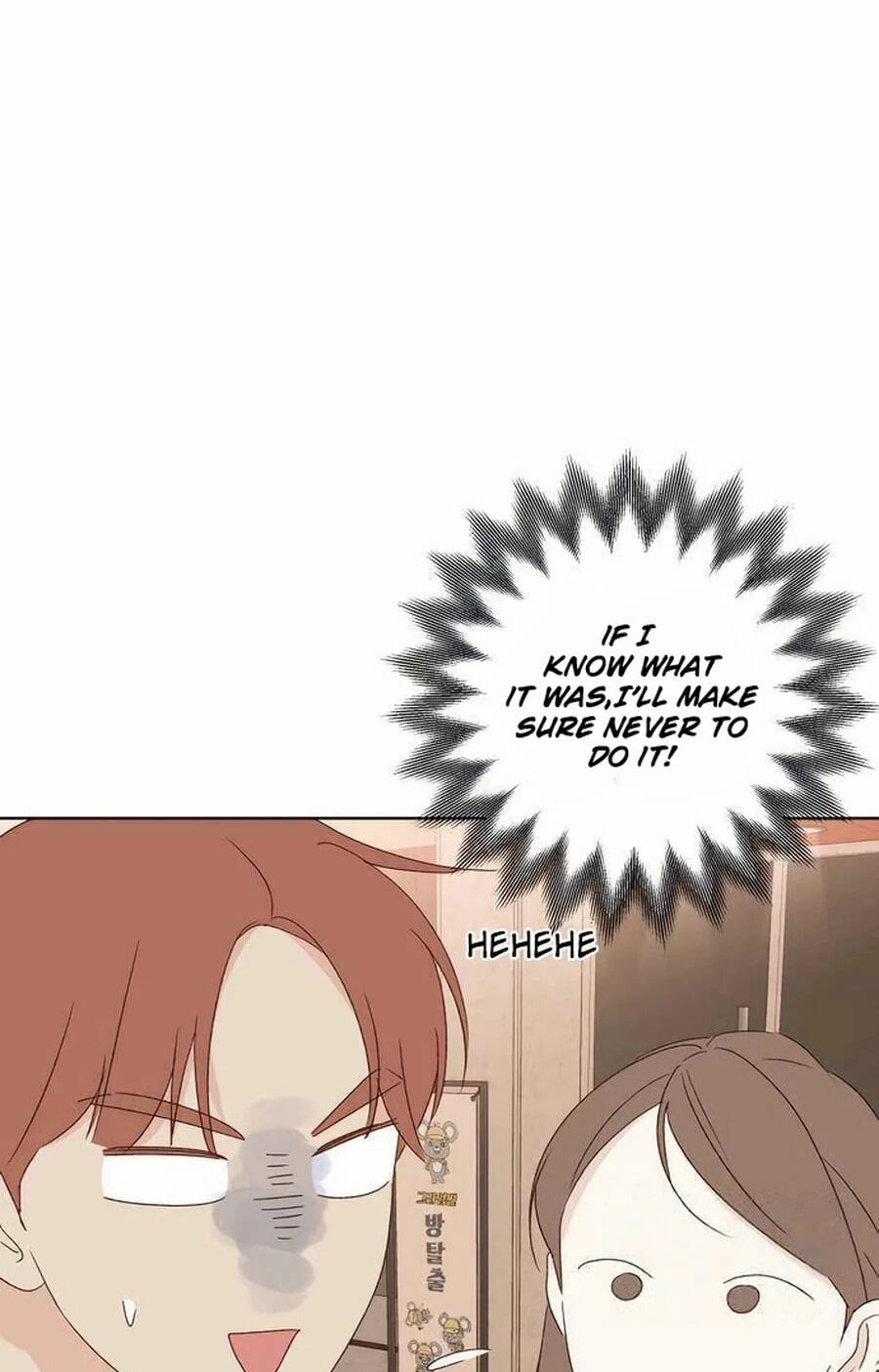 Love That Crosses the Line Chapter 49.2 page 76 - 