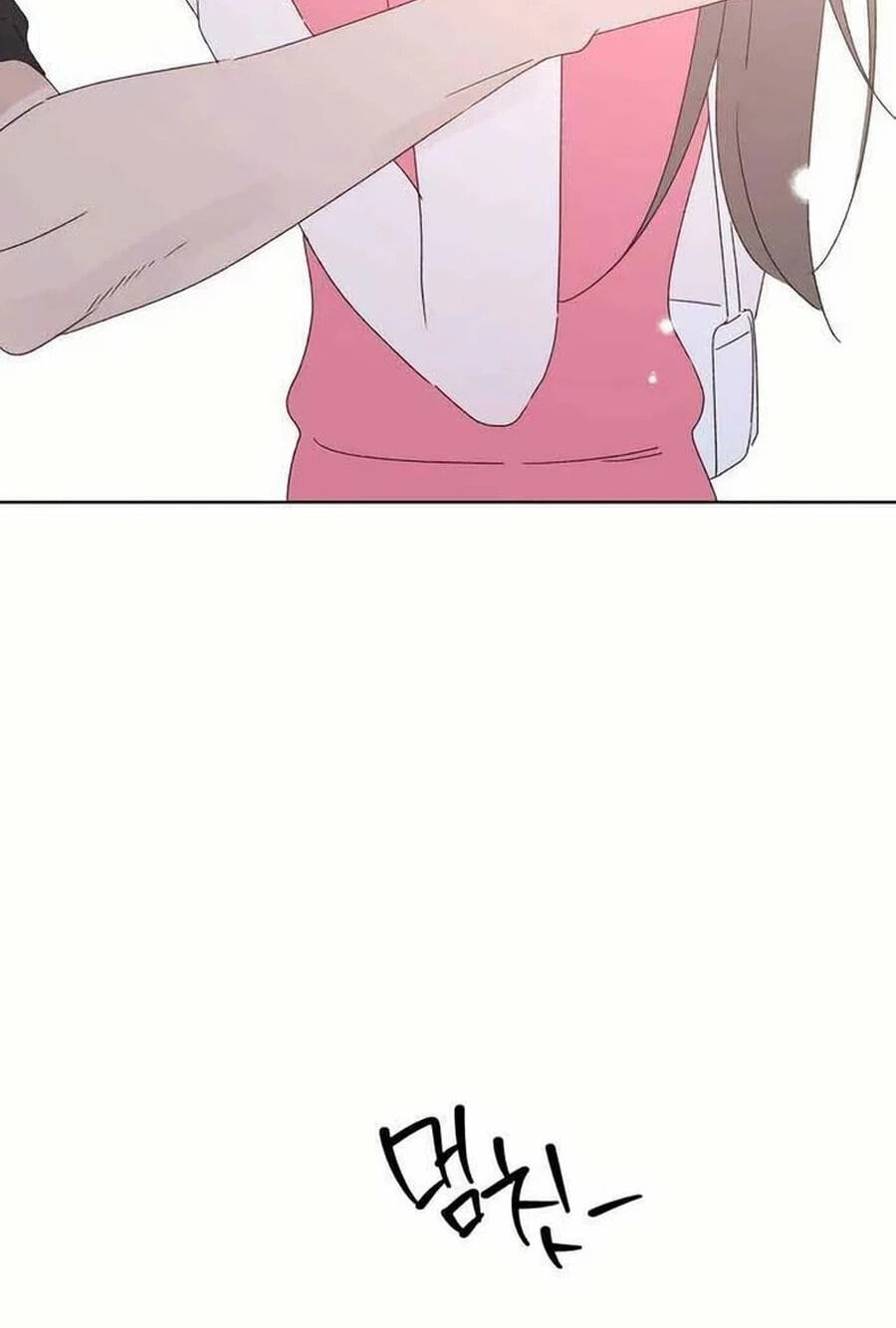 Love That Crosses the Line Chapter 49.3 page 40 - 