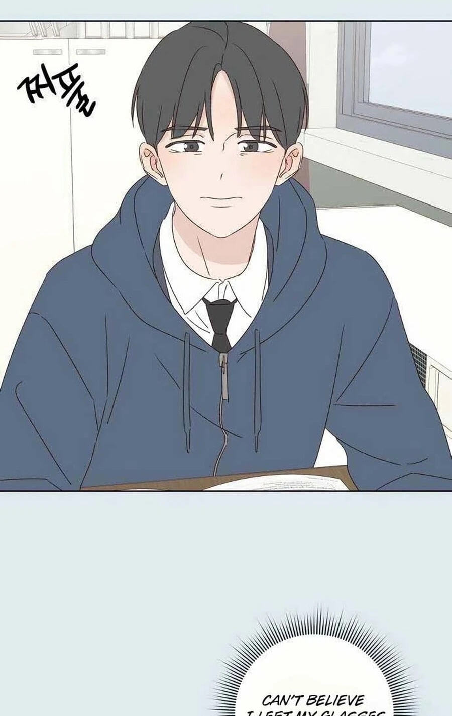 Love That Crosses the Line Chapter 49.4 page 13 - 