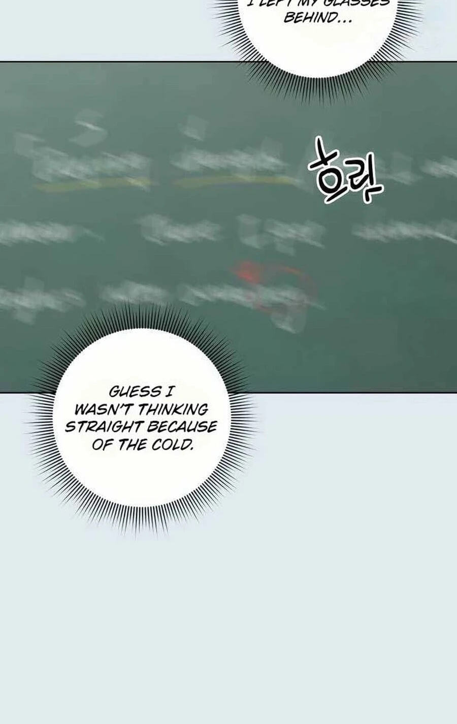 Love That Crosses the Line Chapter 49.4 page 14 - 