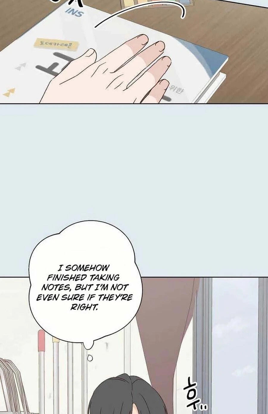 Love That Crosses the Line Chapter 49.4 page 23 - 