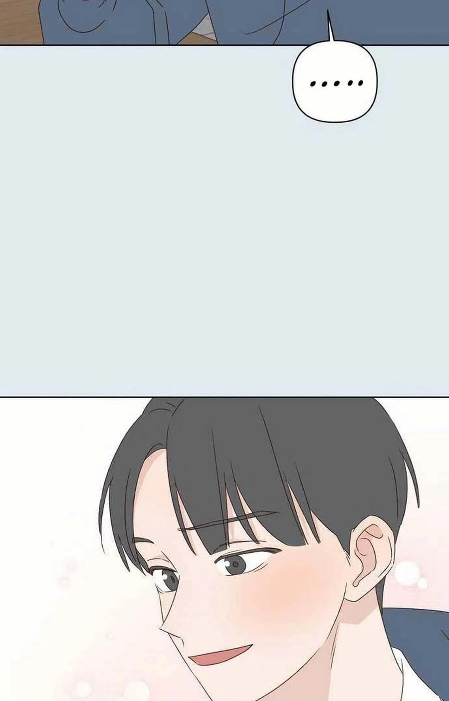 Love That Crosses the Line Chapter 49.4 page 51 - 