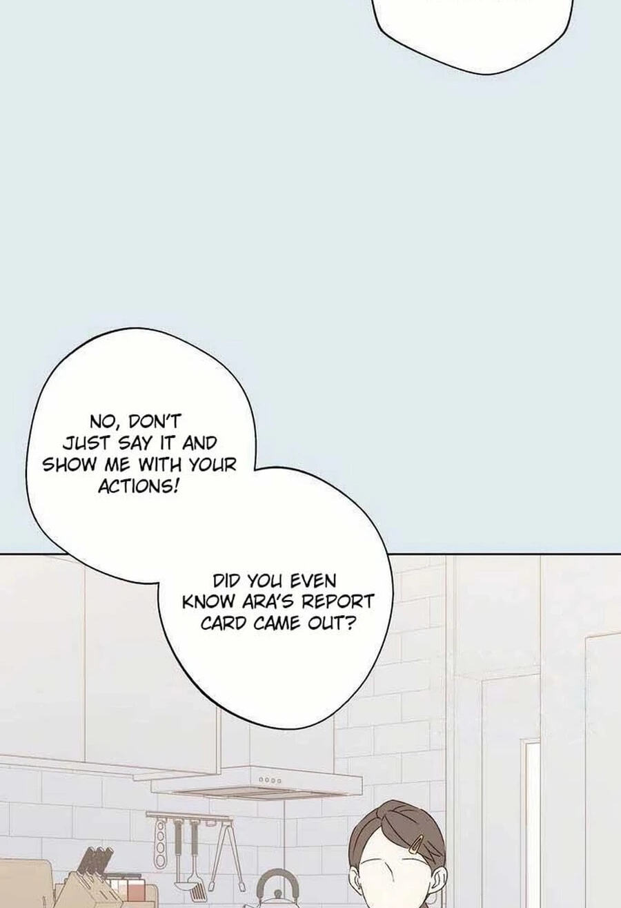 Love That Crosses the Line Chapter 49.4 page 89 - 