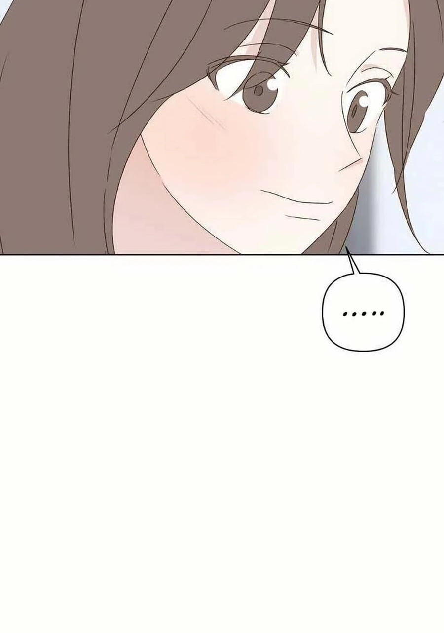 Love That Crosses the Line Chapter 49.5 page 104 - 